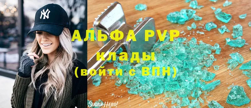 А ПВП СК КРИС  Реутов 